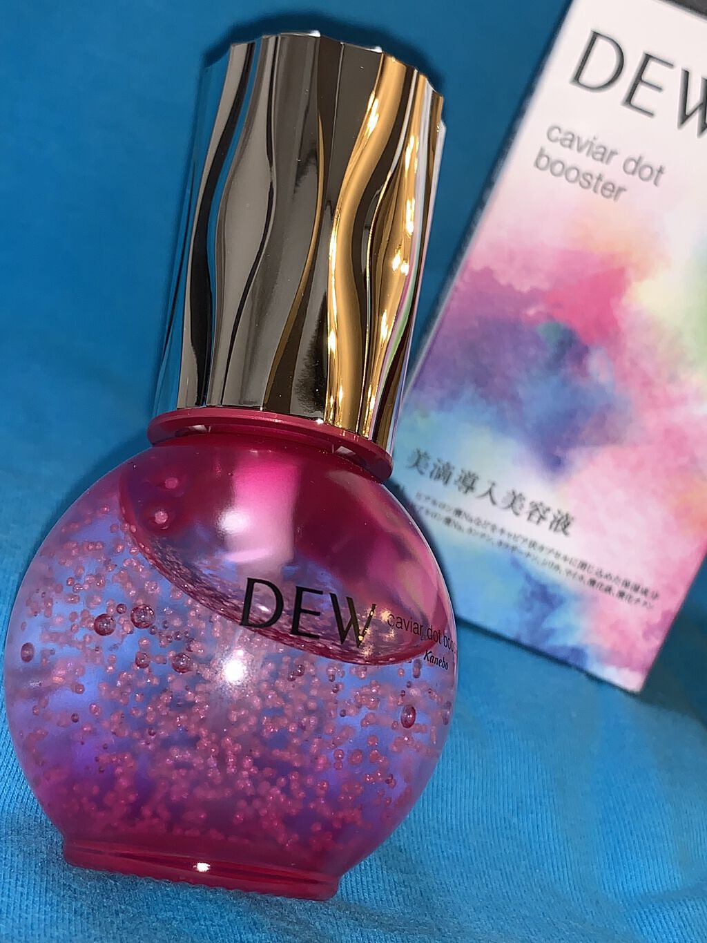 キャビアドットブースター/DEW/ブースター・導入液を使ったクチコミ（1枚目）