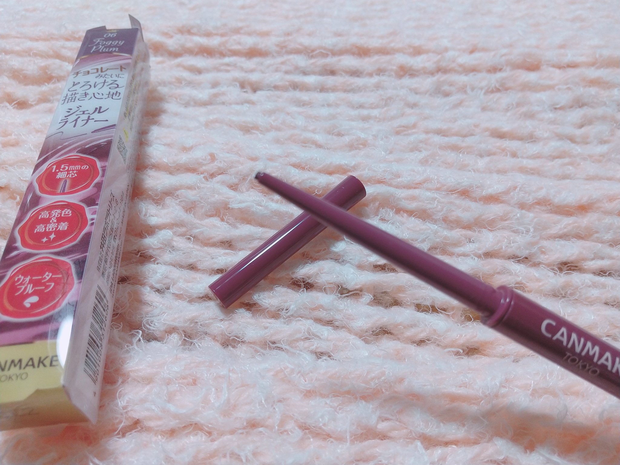 ダブルエンドアイブロウブラシ スマッジタイプ/ロージーローザ/メイクブラシを使ったクチコミ（3枚目）