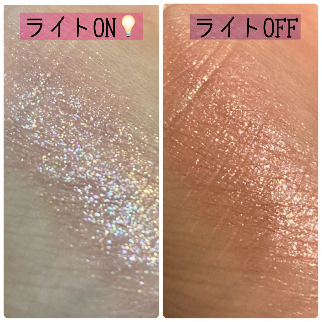 プリズム エアー シャドウ/CLIO/単色アイシャドウを使ったクチコミ(1枚目)