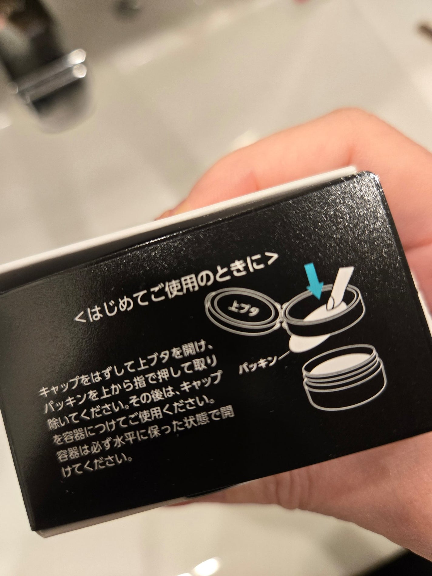 ホワイトニングパウダー ミント/Dr.Oral/歯磨き粉を使ったクチコミ(3枚目)