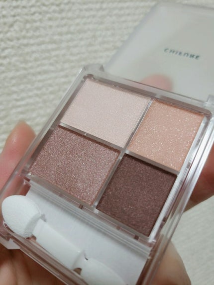 グラデーション アイシャドウ/ちふれ/アイシャドウパレットを使ったクチコミ(2枚目)