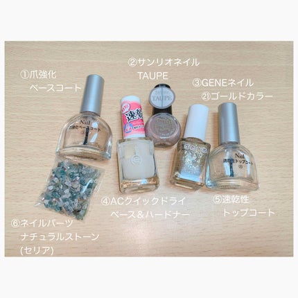 AC クイックドライベース&ハードナー/AC MAKEUP/ネイルベースコートを使ったクチコミ(4枚目)