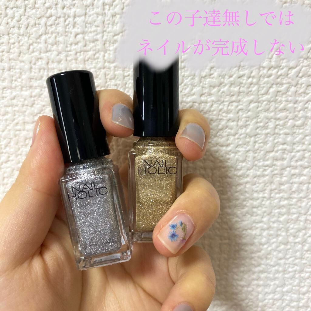 ネイルホリック アート/ネイルホリック/マニキュアを使ったクチコミ(1枚目)