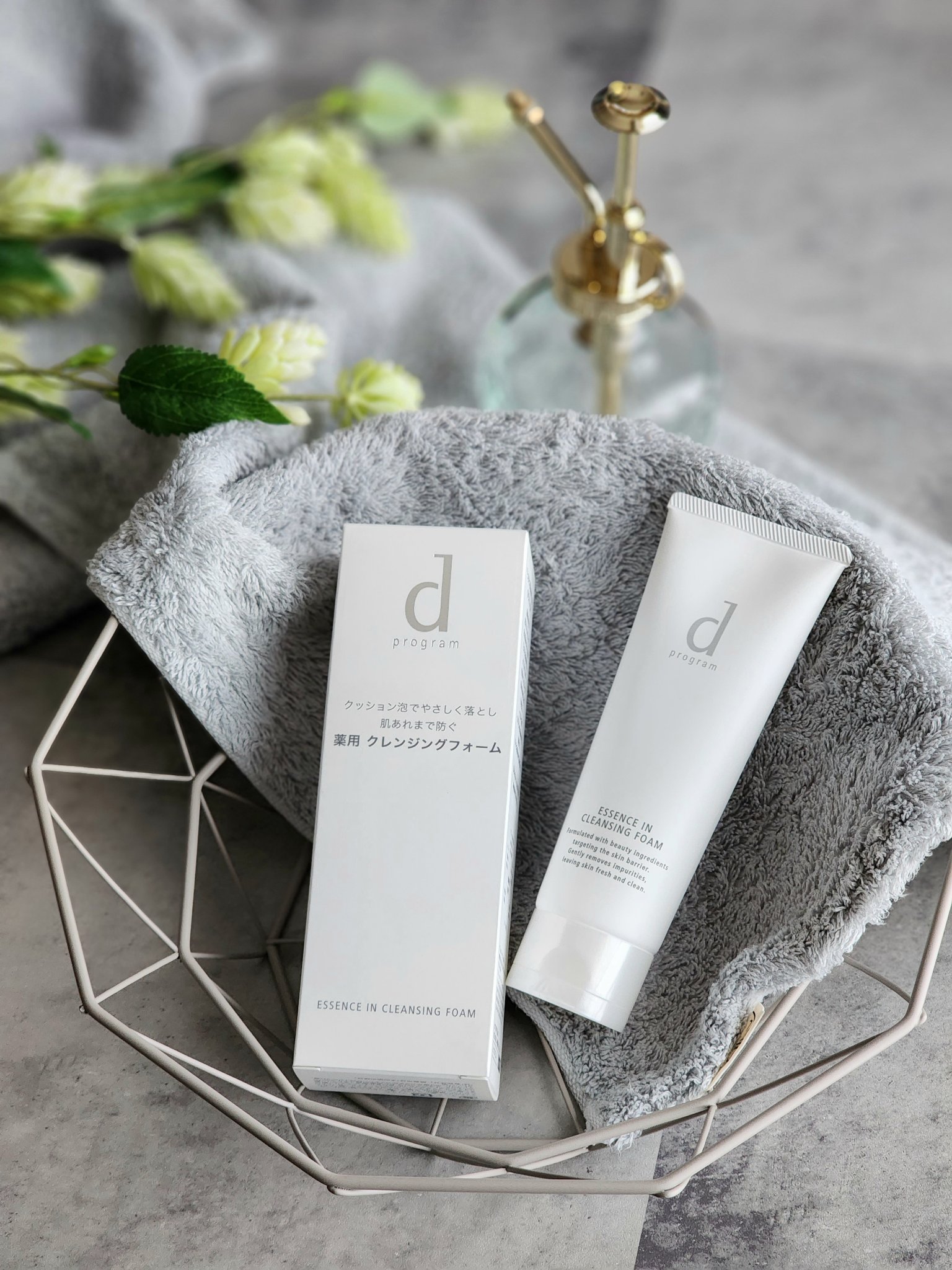 エッセンスイン クレンジングフォーム/d プログラム/洗顔フォームを使ったクチコミ（3枚目）