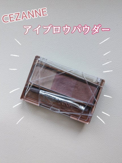 ノーズ&アイブロウパウダー/CEZANNE/パウダーアイブロウを使ったクチコミ(1枚目)