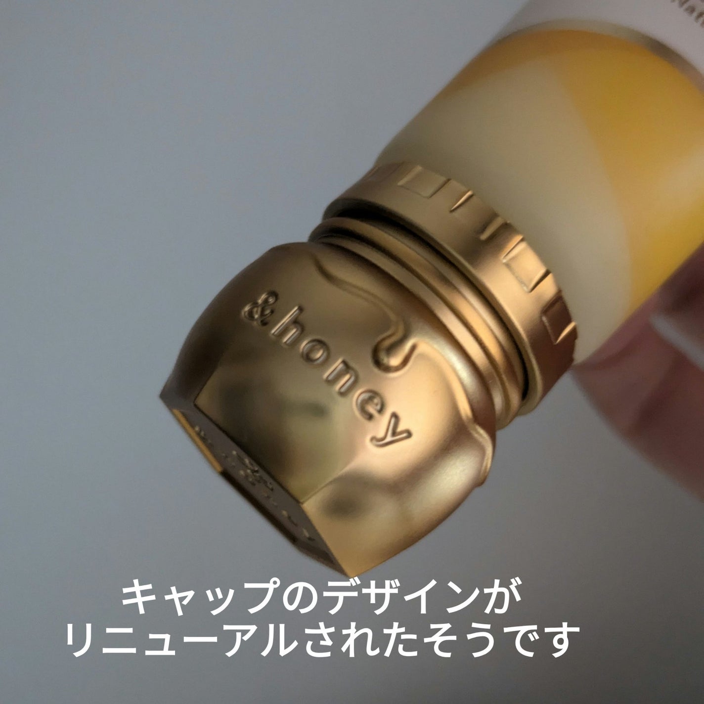 ã¢ã³ããããŒããã£ãŒãã¢ã€ã¹ã ãã³ãã¯ãªãŒã /&honey/ãã³ãã¯ãªãŒã ã䜿ã£ãã¯ãã³ãïŒ2æç®ïŒ