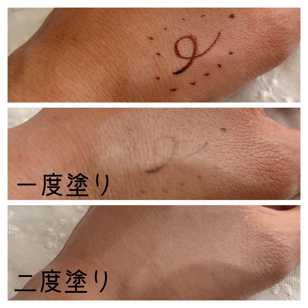 カバーBBクッション(リフィル込)/Pittoresco/クッションファンデーションを使ったクチコミ（2枚目）