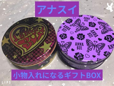 ギフトボックス B/ANNA SUI/その他化粧小物を使ったクチコミ（1枚目）