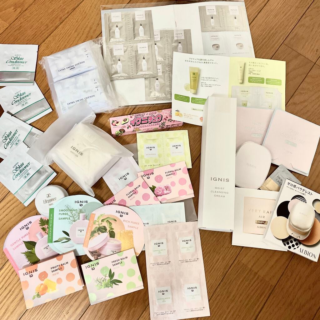 モイスト クレンジング クリーム/IGNIS/クレンジングクリームを使ったクチコミ(2枚目)