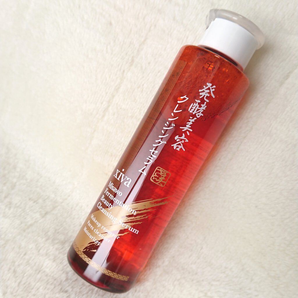 美さを 発酵美容クレンジングセラム/シーヴァ/クレンジングウォーターを使ったクチコミ（1枚目）