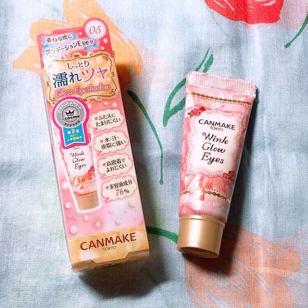 ウィンクグロウアイズ/キャンメイク/ジェル・クリームアイシャドウを使ったクチコミ(1枚目)