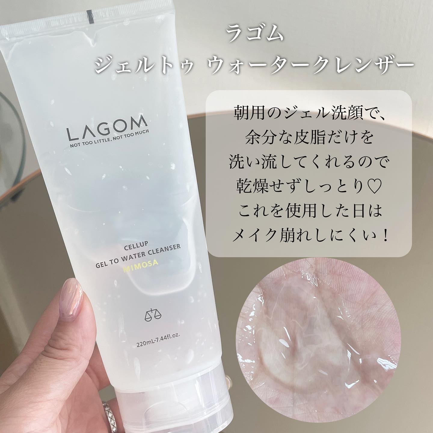 オイルコントロールカプセルエッセンス/celimax/美容液を使ったクチコミ（2枚目）