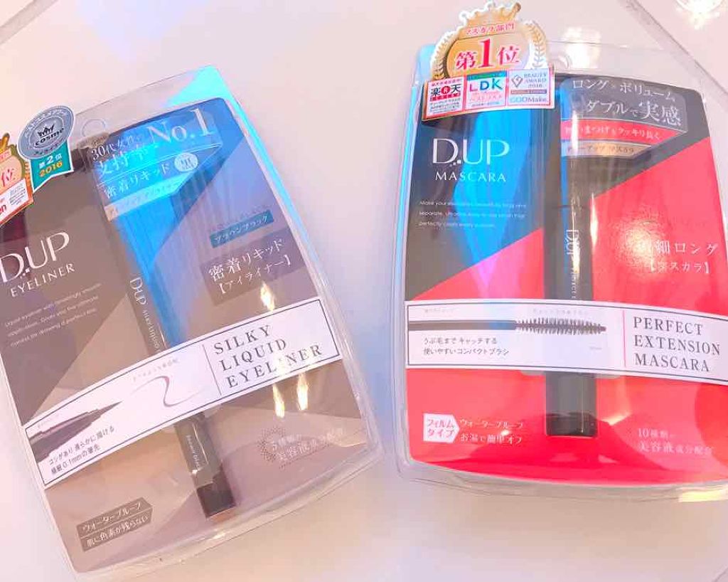 【旧品】パーフェクトエクステンション マスカラ/D-UP/マスカラを使ったクチコミ(4枚目)