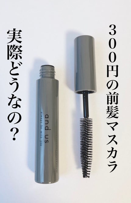 MCヘアスタイリングブラシ/3COINS/ヘアバームを使ったクチコミ(1枚目)