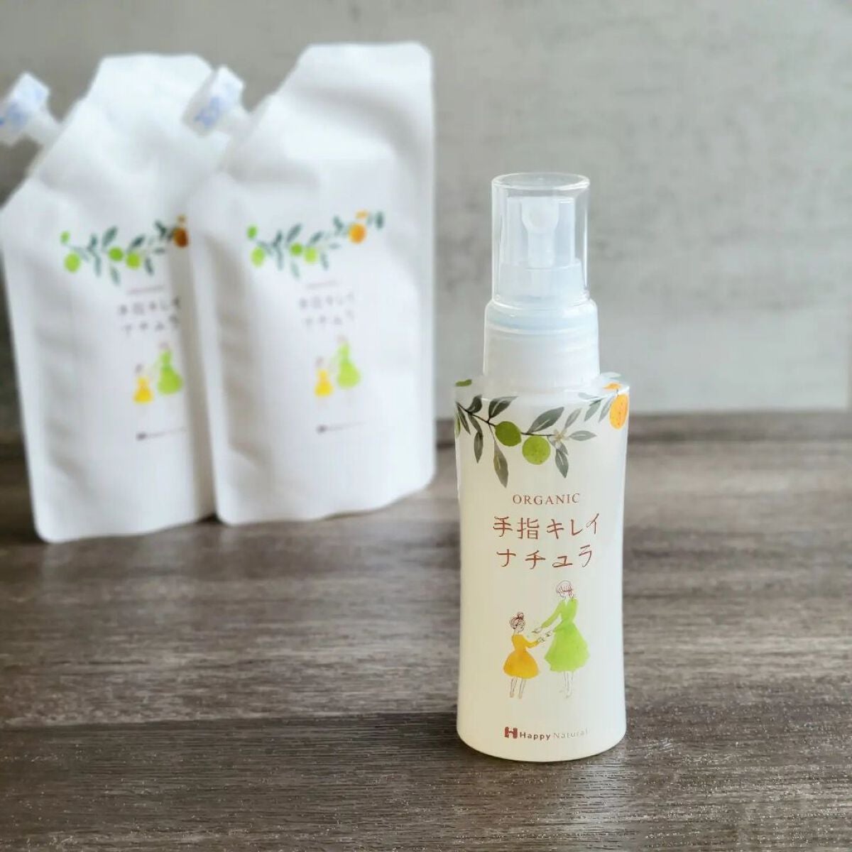 手指キレイナチュラ/ハッピーナチュラル/ハンドクリームを使ったクチコミ(1枚目)