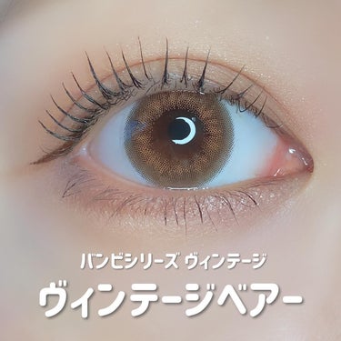 Angelcolor Bambi Series Vintage 1day/AngelColor/ワンデー（１DAY）カラコンを使ったクチコミ（2枚目）