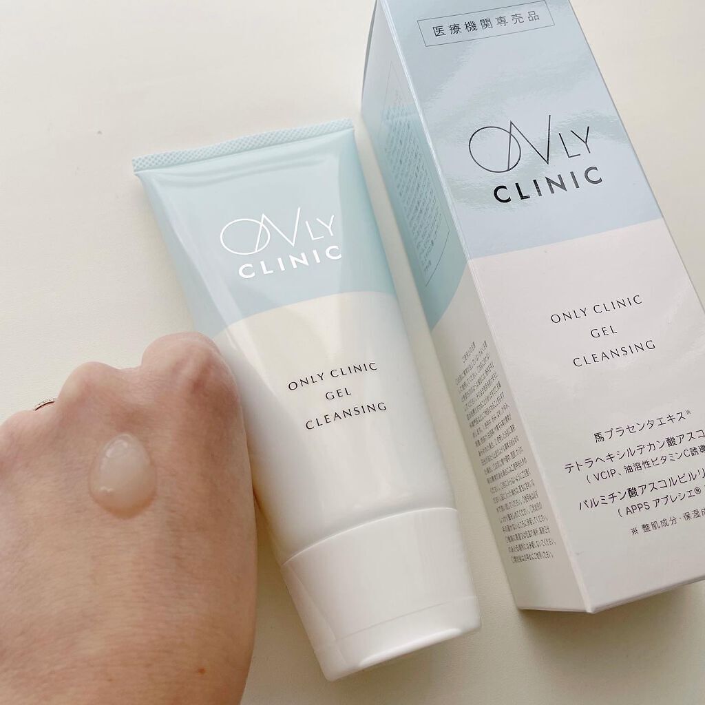 UVプロテクター50+/オンリークリニック/日焼け止めクリームを使ったクチコミ(3枚目)