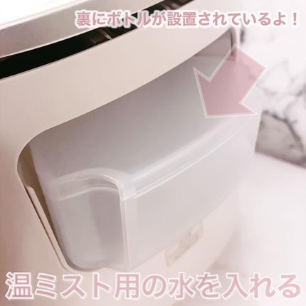 ã¹ããŒã㌠ããã±ã¢ EH-SA0B/Panasonic/çŸé¡åšã»ãããµãŒãžã䜿ã£ãã¯ãã³ãïŒ3æç®ïŒ