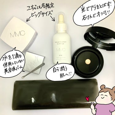 ミネラルリキッドリー ファンデーション SPF22 PA++/MiMC/リキッドファンデーションを使ったクチコミ（2枚目）