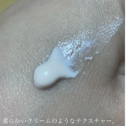 AQ アブソリュート UV プロテクション ブライトニング & リンクル/DECORTÉ/日焼け止めローションを使ったクチコミ(4枚目)