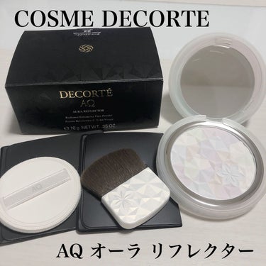 ＡＱ　オーラ リフレクター/DECORTÉ/プレストパウダーを使ったクチコミ（1枚目）