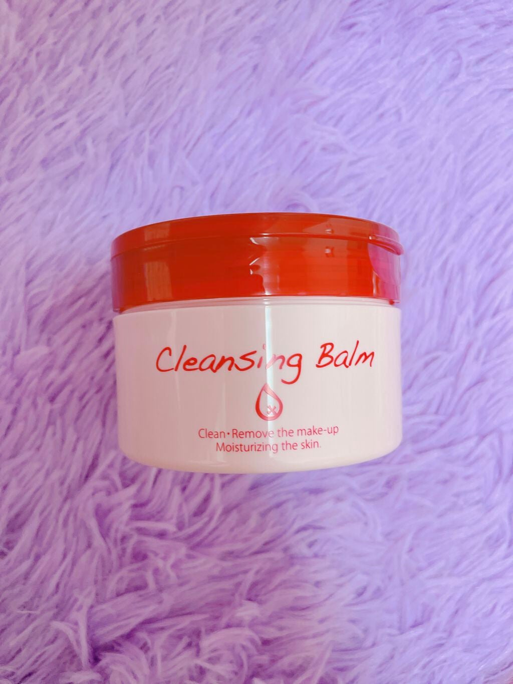 クレンジングバーム/ピュアヴィヴィ/クレンジングバームを使ったクチコミ(1枚目)