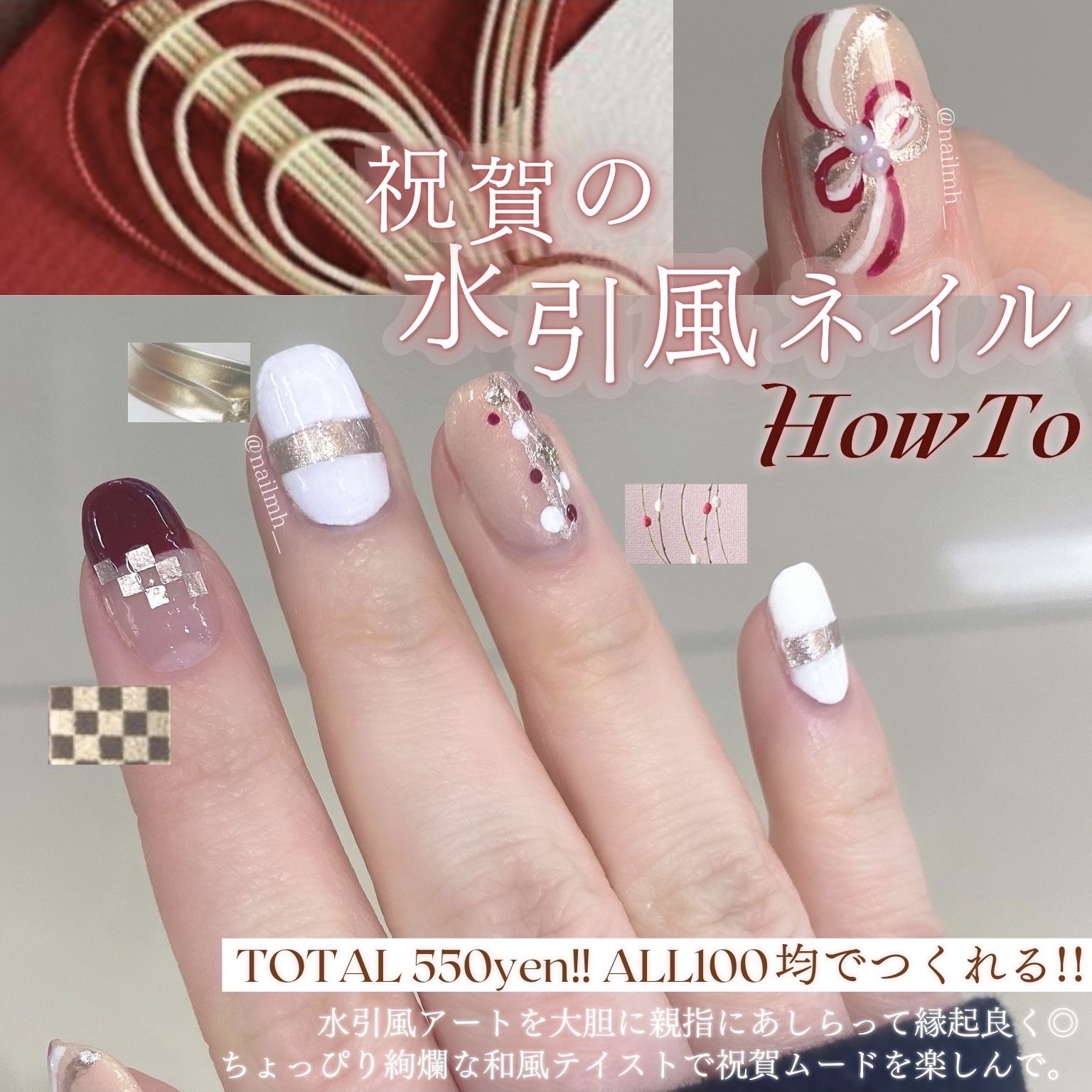 ACネイルエナメル/セリア/マニキュアを使ったクチコミ（1枚目）