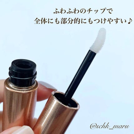 スカルプD ボーテ ピュアフリーアイラッシュセラム プレミアム/アンファー(スカルプD)/まつげ美容液を使ったクチコミ(3枚目)