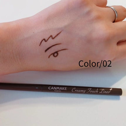 クリーミータッチライナー/キャンメイク/ジェルアイライナーを使ったクチコミ(2枚目)