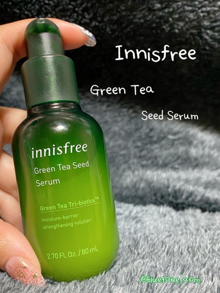 グリーンティーシード セラム N/innisfree/美容液を使ったクチコミ(1枚目)