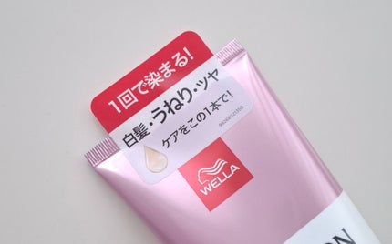 ウエラトーン エッセンスイン カラートリートメント/ウエラ/ヘアカラーを使ったクチコミ(5枚目)