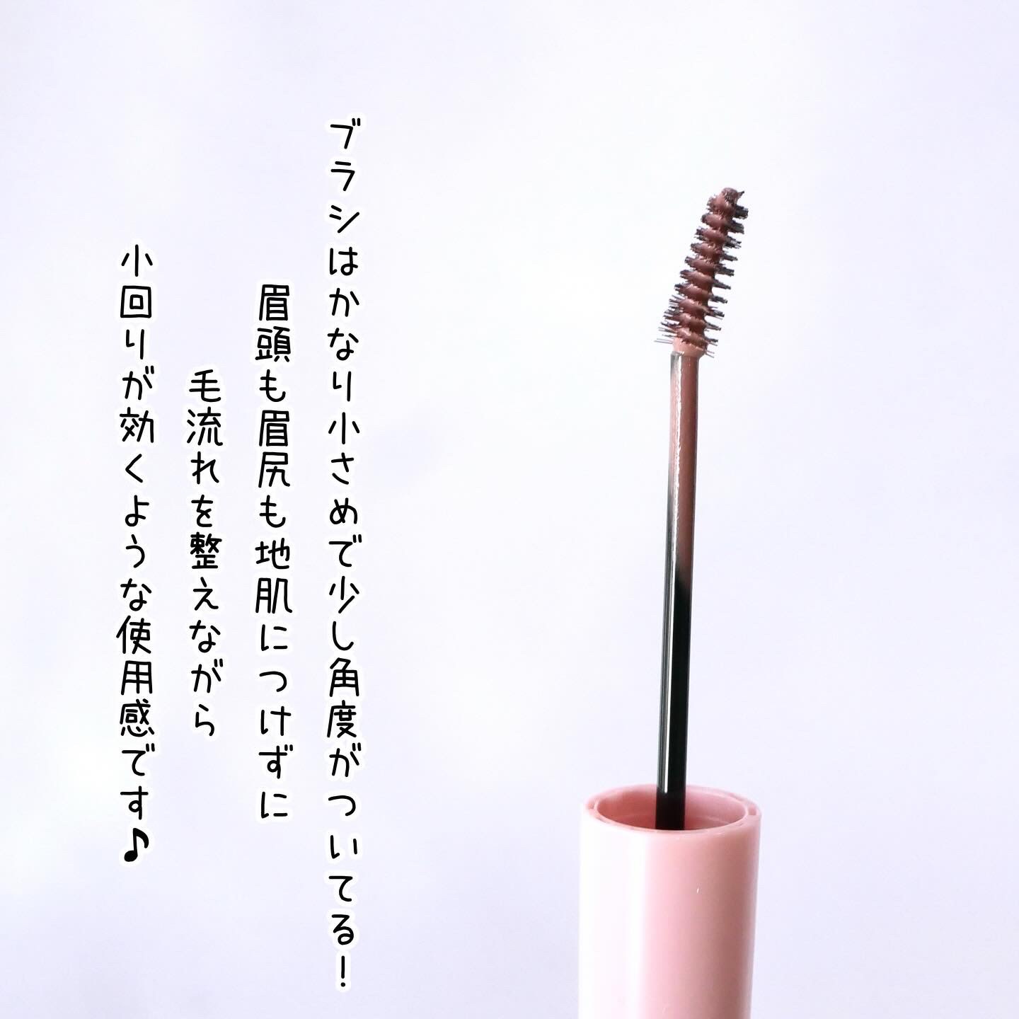 ラブ・ライナー　シグネチャーフィットマスカラ＜アイブロウ＞/ラブ・ライナー/眉マスカラを使ったクチコミ（3枚目）