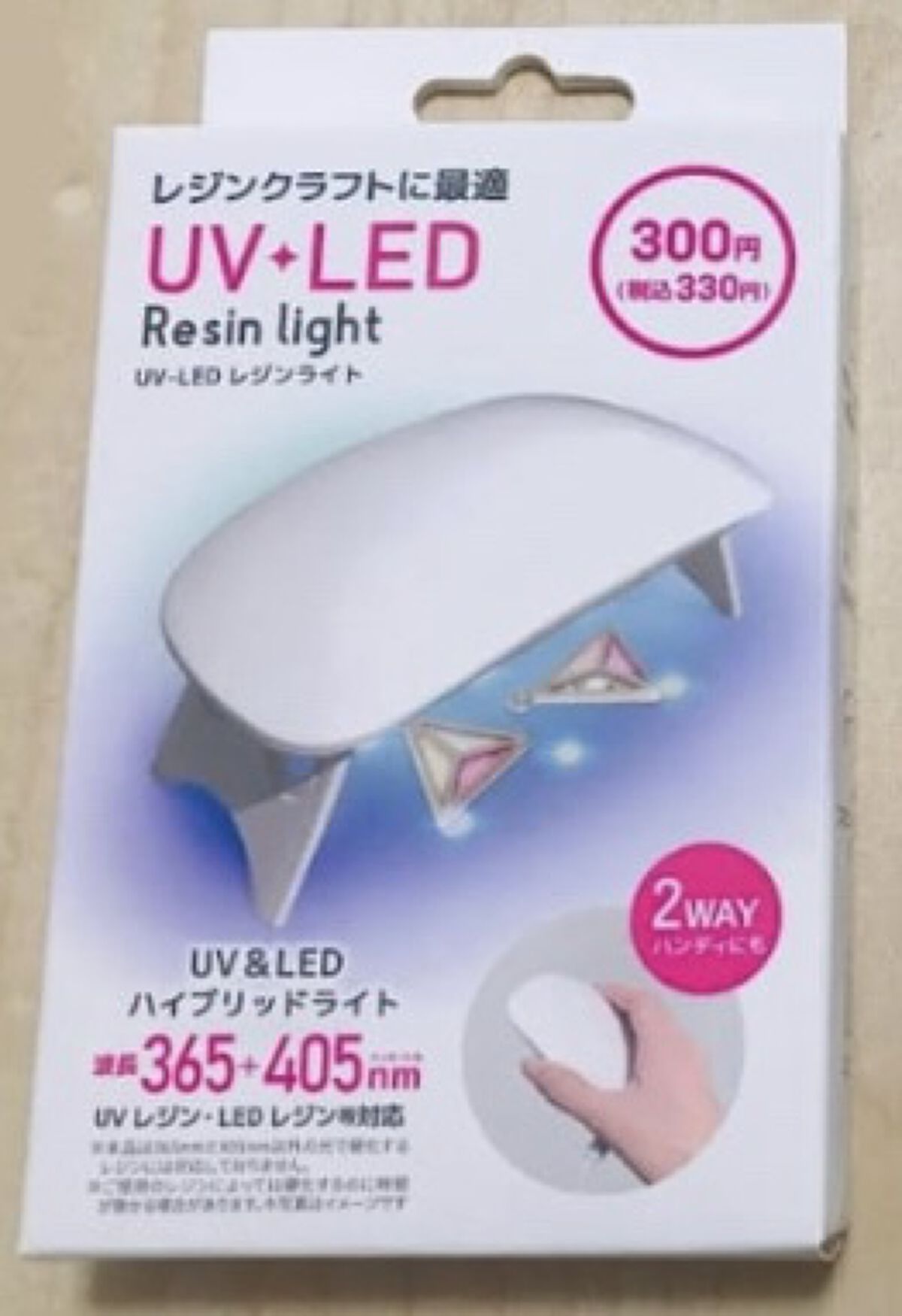 ワンコンプリート ジェルネイル/MilleFée/ジェルネイルを使ったクチコミ（3枚目）