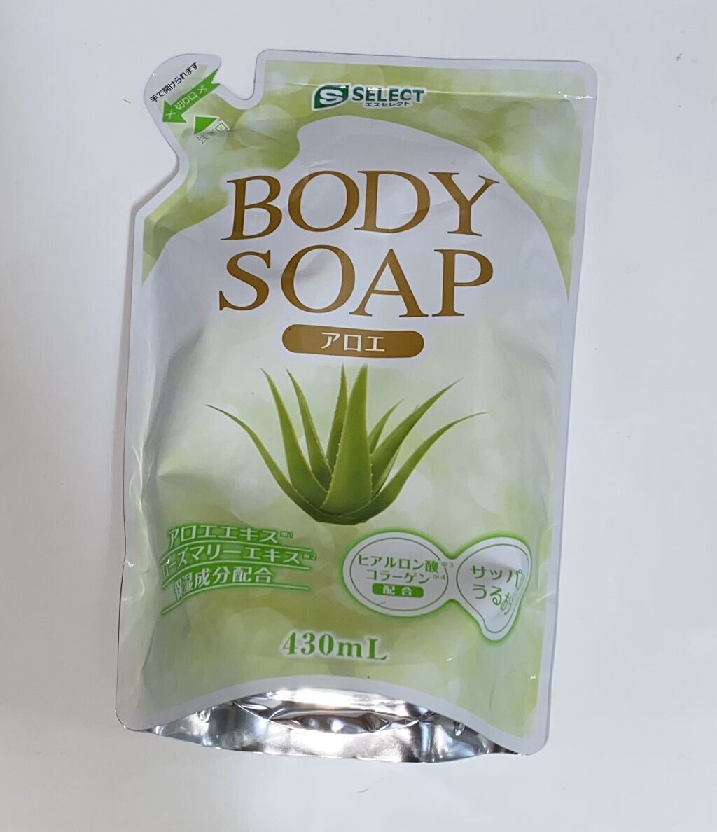 S SELECT ボディソープ