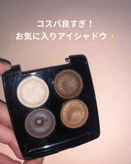 エルファー パールインアイシャドウ/DAISO/アイシャドウパレットを使ったクチコミ(1枚目)