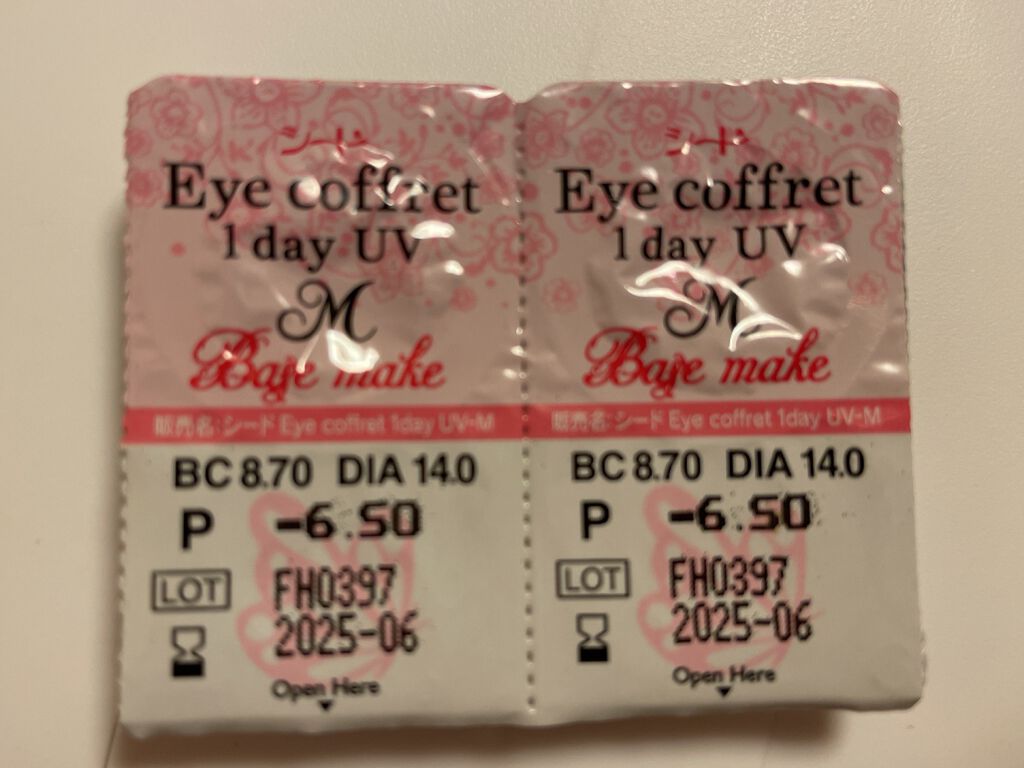 アイコフレ ワンデー UV M/シード/ワンデー（１DAY）カラコンを使ったクチコミ（1枚目）