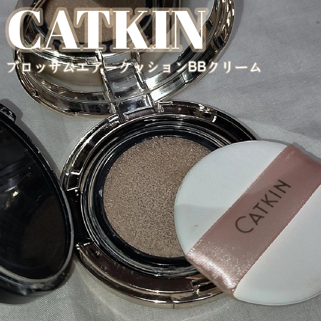 ブロッサムエアークッションBBクリーム/CATKIN/クッションファンデーションを使ったクチコミ（1枚目）
