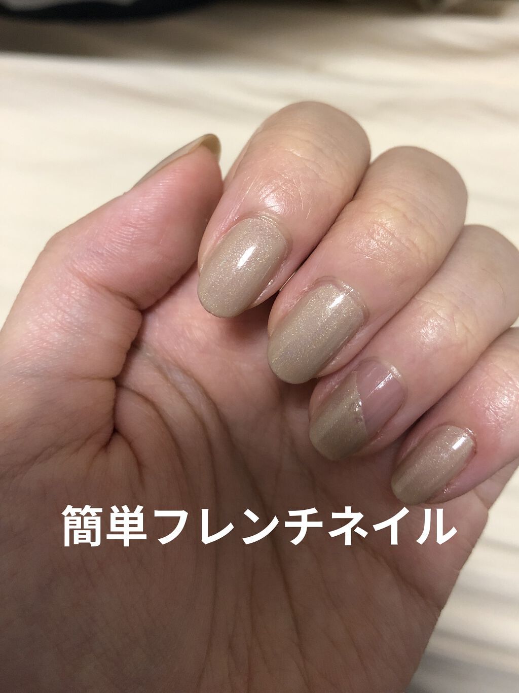 を使ったクチコミ（1枚目）