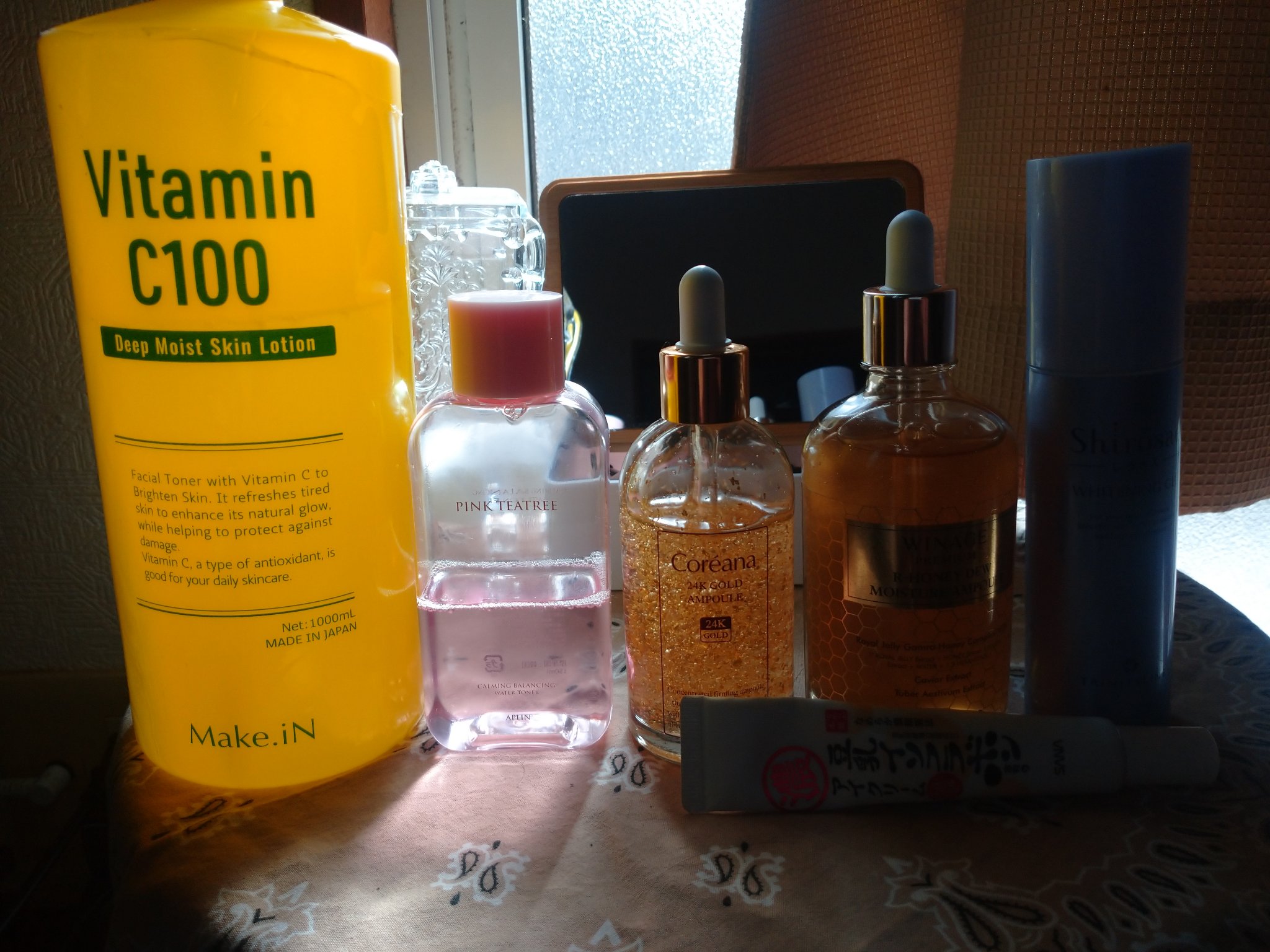 オイデルミン（N）/SHISEIDO/化粧水を使ったクチコミ（2枚目）