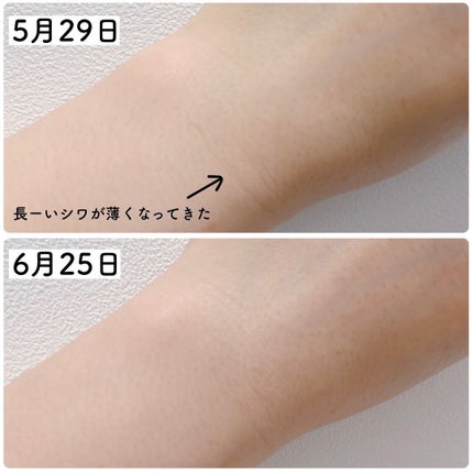 ラディアンスコラーゲンプレミアムクリームマスクパック/ LUMINOUS JADE/シートマスク・パックを使ったクチコミ(6枚目)