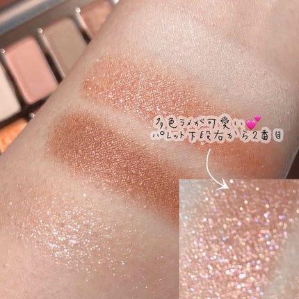 ロング&カールマスカラ スーパーWP/ヒロインメイク/マスカラを使ったクチコミ(3枚目)