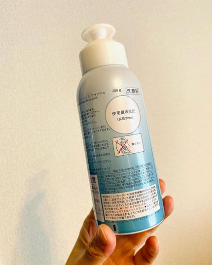 ソフィーナ iP リニュー ムース ウォッシュ/SOFINA iP/洗顔フォームを使ったクチコミ(2枚目)