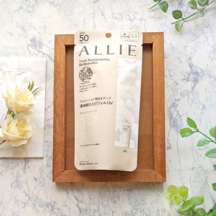 クロノビューティ トーンアップUV/アリィー/日焼け止めクリームを使ったクチコミ(1枚目)