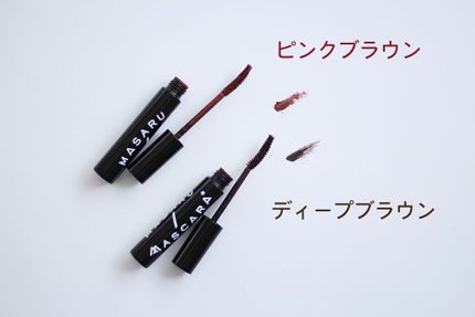 MASARU MASCARA/ブランエトワール/マスカラを使ったクチコミ(1枚目)