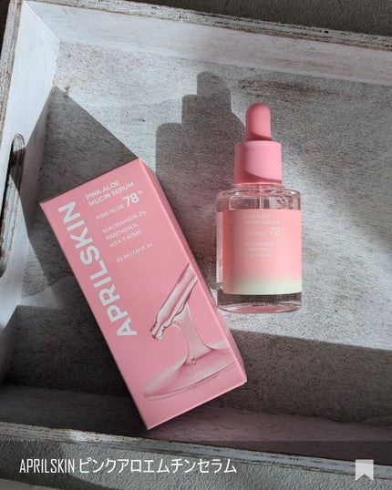 ピンクアロエムチンセラム/APRILSKIN/美容液を使ったクチコミ(6枚目)