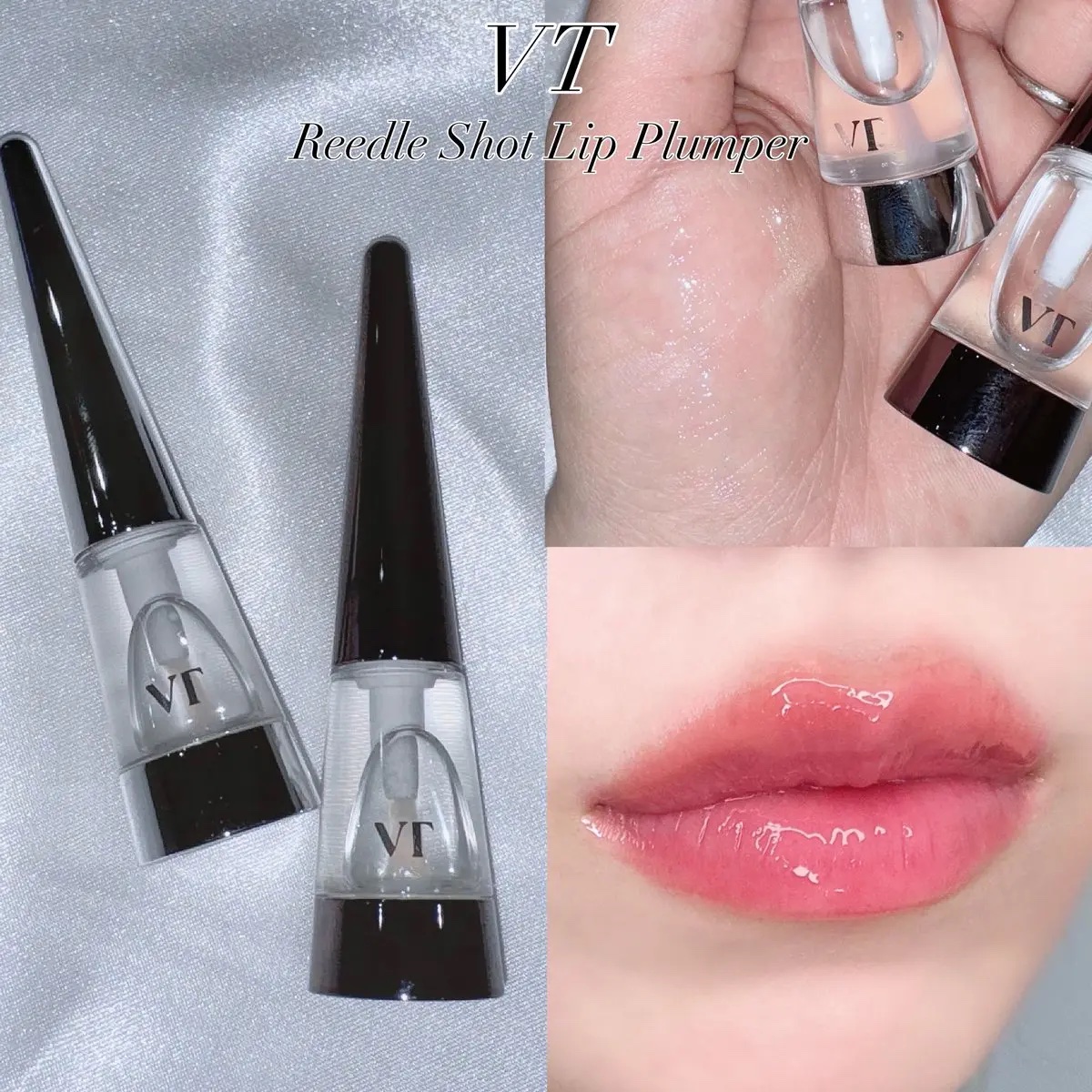 リードルS リッププランパービギナー/VT/リッププランパーを使ったクチコミ（1枚目）