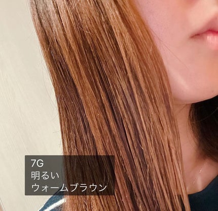 ウエラトーン ツープラスワン クリームタイプ/ウエラ/ヘアカラーを使ったクチコミ(5枚目)