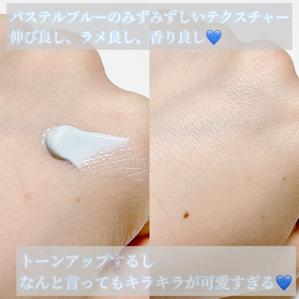 サムシングピュアブルー セント シマリング UVプロテクター/JILL STUART/日焼け止めジェルを使ったクチコミ(4枚目)