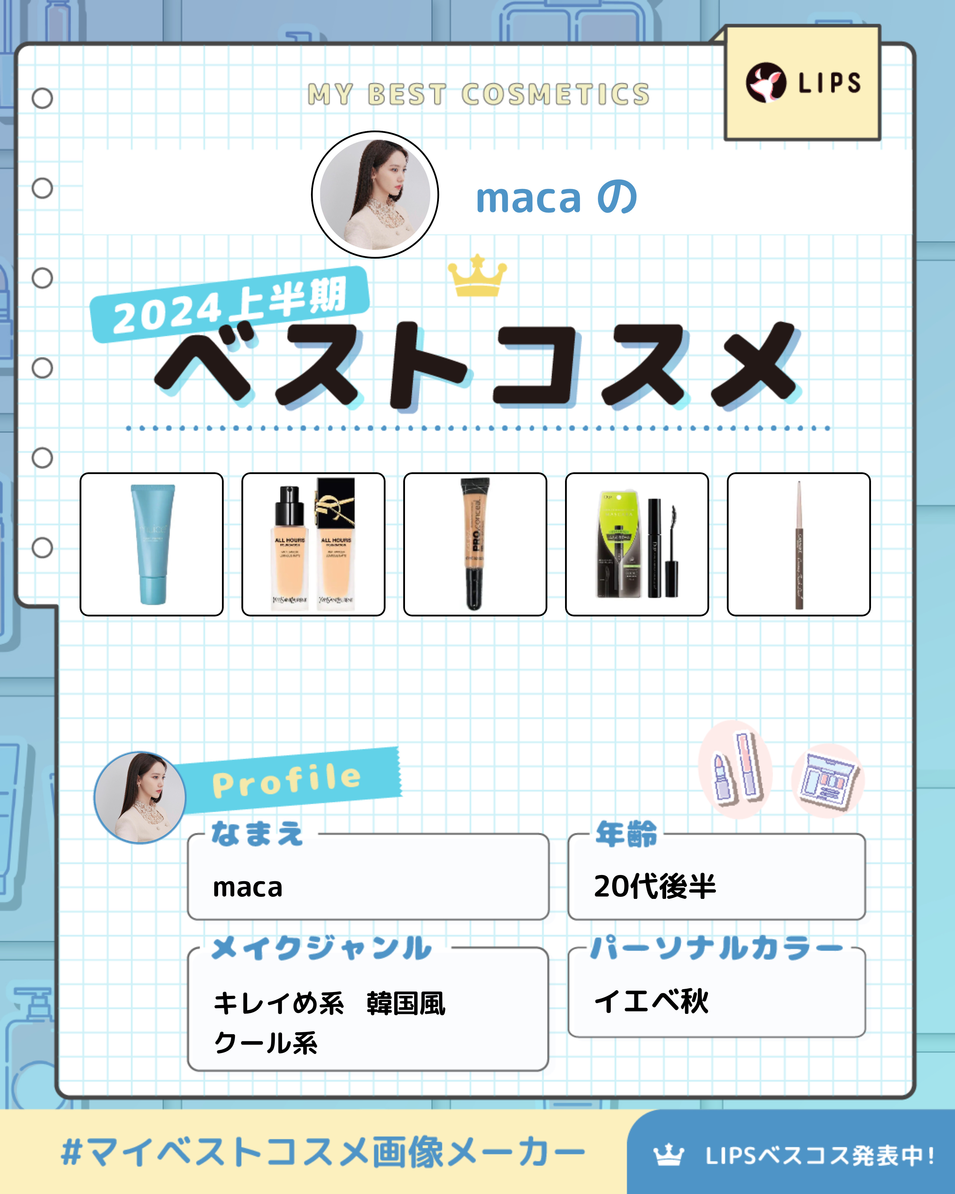 クリーミータッチライナー/キャンメイク/ジェルアイライナーを使ったクチコミ（1枚目）