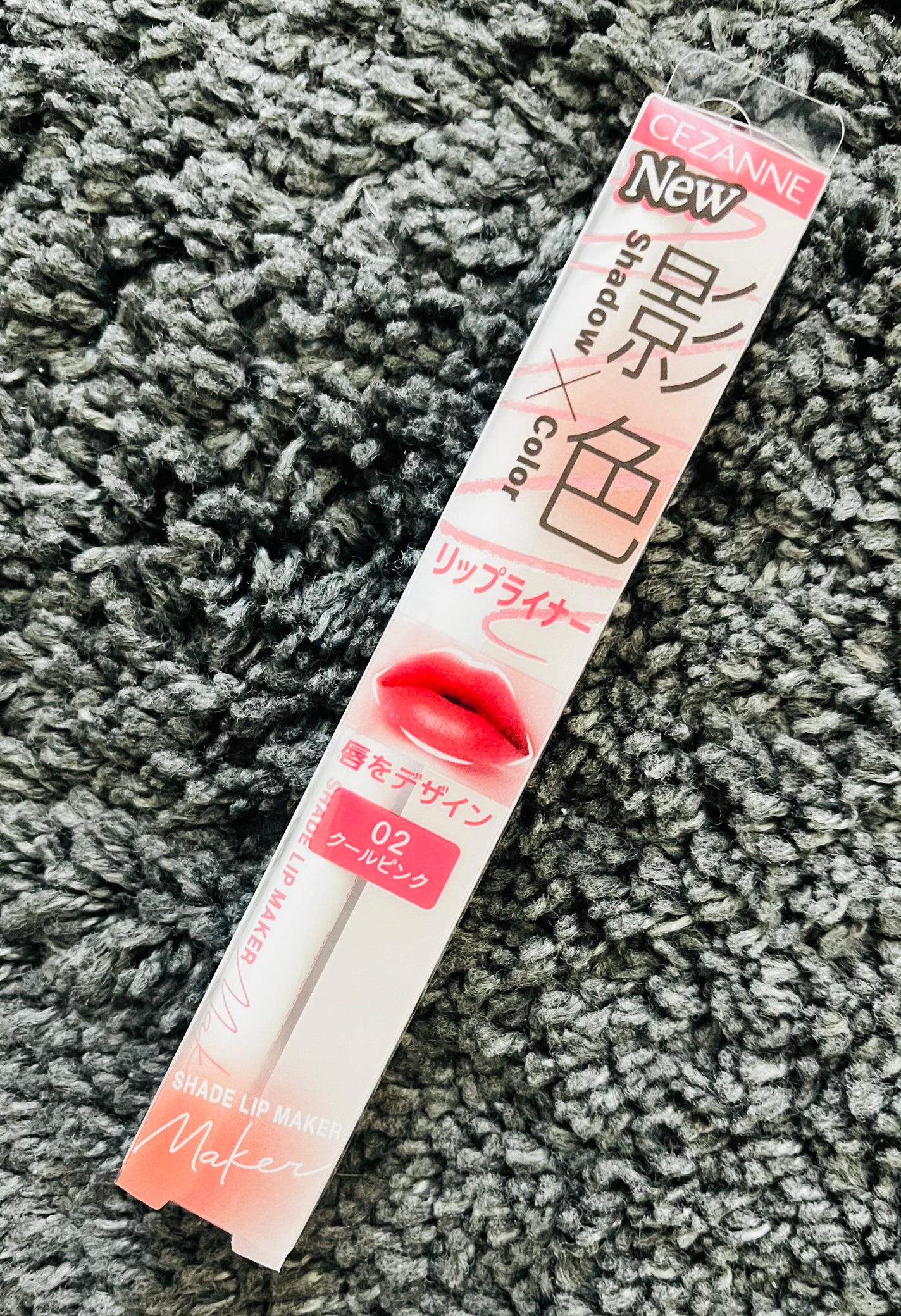 影色リップメイカー/CEZANNE/口紅・グロス・リップライナー・リップケアを使ったクチコミ(1枚目)
